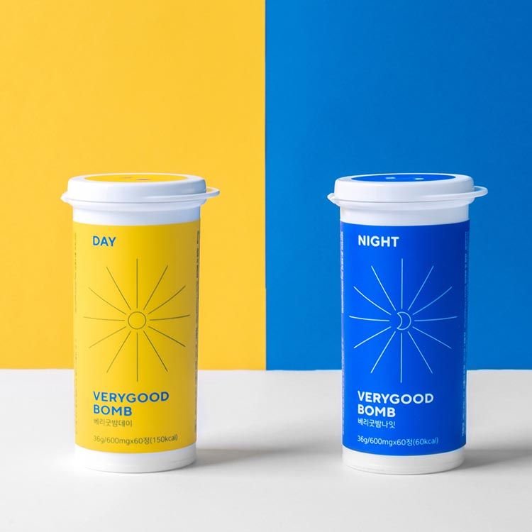 Packaging - Packaging & Label sample 11